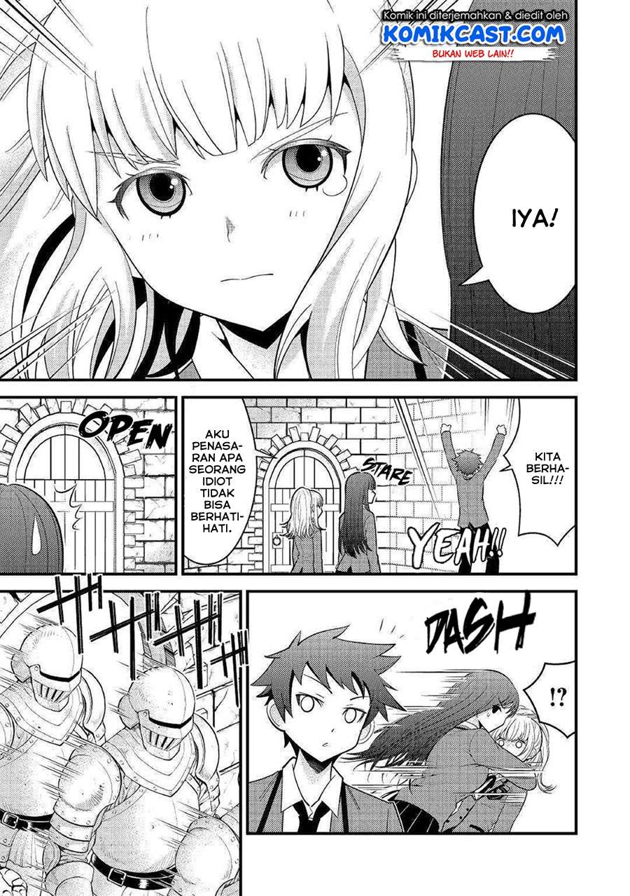 Kamisama Ni Kago 2 Nin Bun Moraimashita Chapter 07 Gambar 8